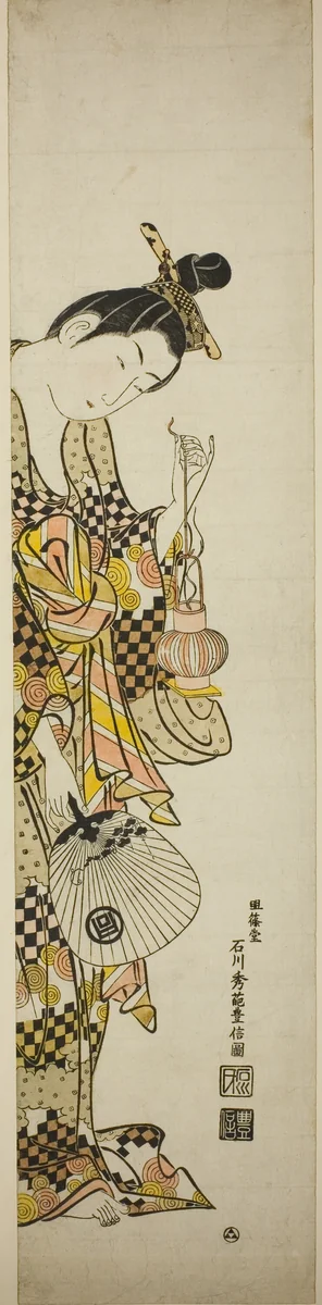 A Courtesan Holding a Lantern and a Fan by Ishikawa Toyonobu, print, 1740-1750