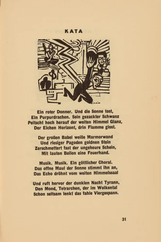Kata (headpiece, page 31) from Georg Heym: Umbra Vitae (Georg Heym: The Shadow of Life) by Ernst Ludwig Kirchner, volume, 1924