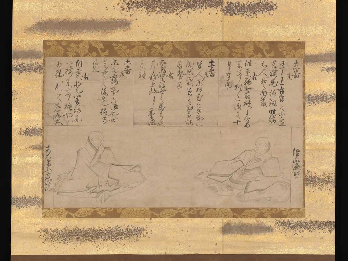 The Poets Henjō and Jichin, from Stylus-Illustrated Competition of Poets of Different Periods (Mokuhitsu jidai fudō uta awase-e) by Unidentified Artist, other, 1334-1366