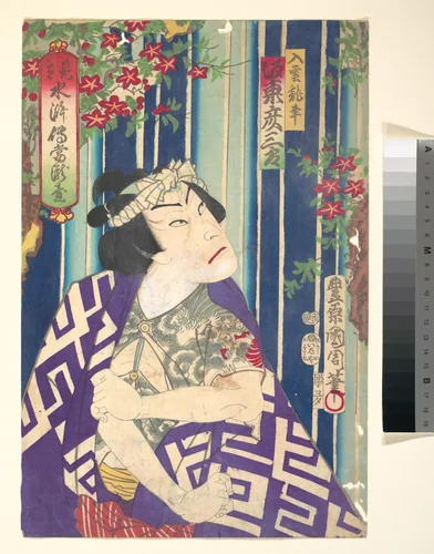 Imaginary portrait, Shuihuzhuan of Stage: Tōryūdai (Mitate Suikoden Tōrōdai) - Actor, Bandō Hikozaburō plays as Nyūunryū by Toyohara Kunichika, print, 1875