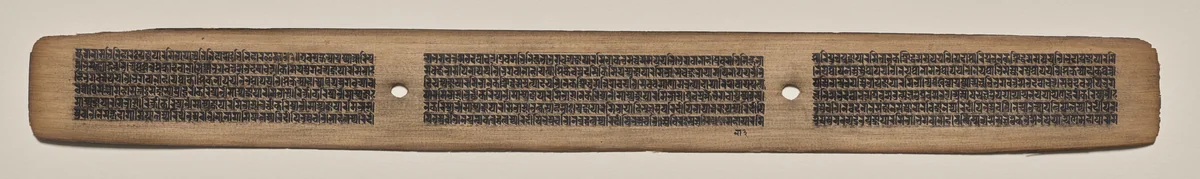 Text, Folio 62 (recto), from a Manuscript of the Perfection of Wisdom in Eight Thousand Lines (Ashtasahasrika Prajnaparamita-sutra) by Unknown, painting, 1119