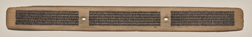 Text, Folio 62 (recto), from a Manuscript of the Perfection of Wisdom in Eight Thousand Lines (Ashtasahasrika Prajnaparamita-sutra) by Unknown, painting, 1119