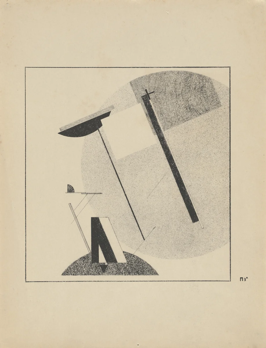 Proun 3 A from Proun by El Lissitzky, print, 1920