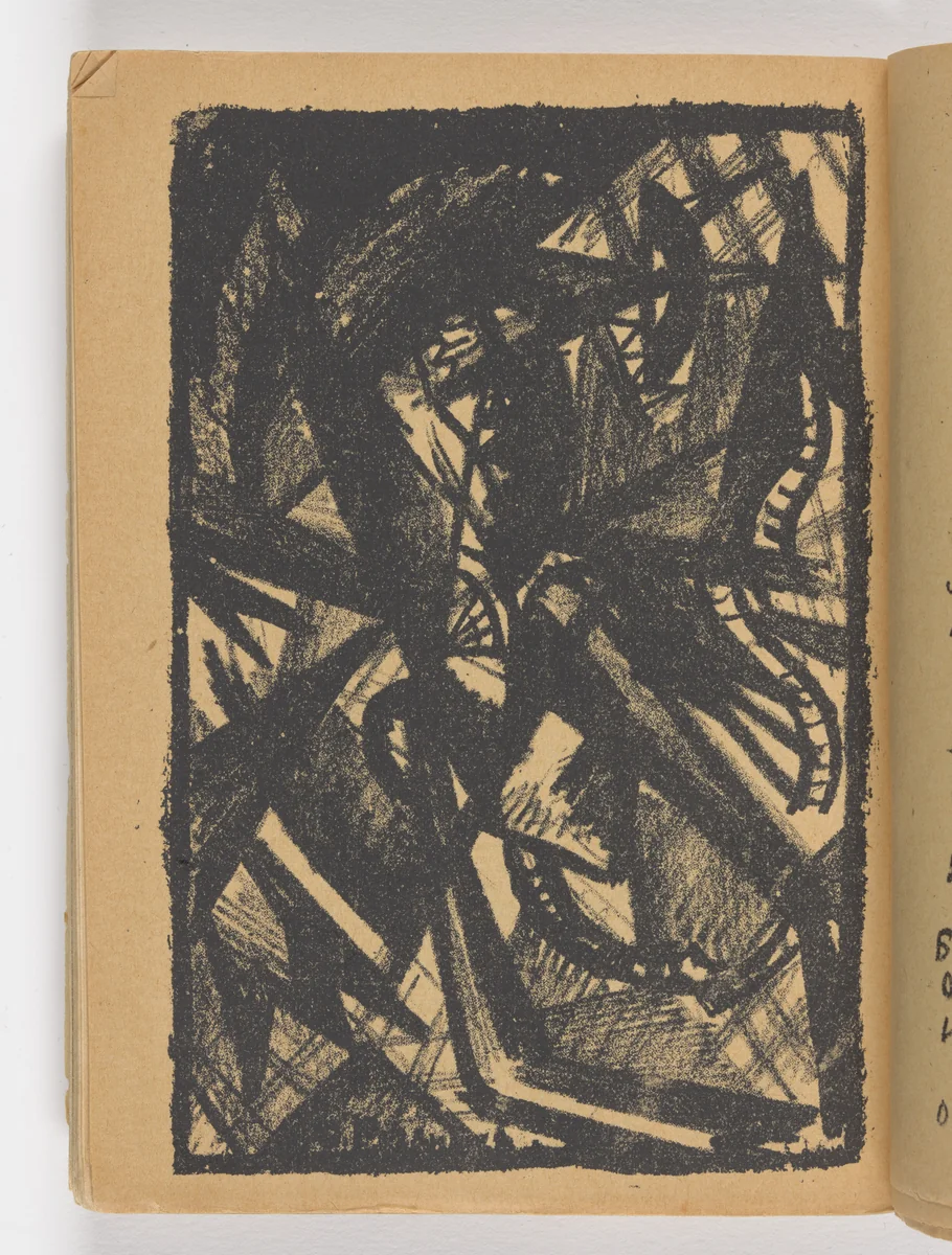 Plate (folio 28 verso) from Igra v adu (A Game in Hell) by Olga Rozanova, illustrated book, 1913