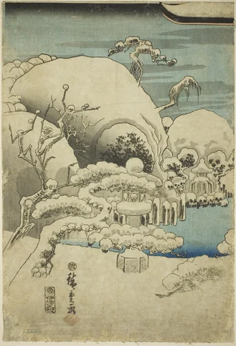 Taira no Kiyomori Sees an Apparition (Taira no Kiyomori kaii o miru zu) by Utagawa Hiroshige (歌川広重), print, 1838-1852