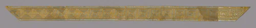 Section of Border from Thanka (Religious Picture) by Manchu China, textile, 1701-1800