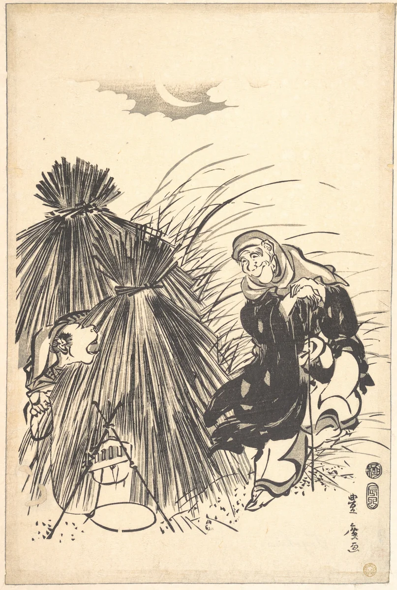 Trapping the Fox by Utagawa Toyohiro (歌川豊広), print, 1808