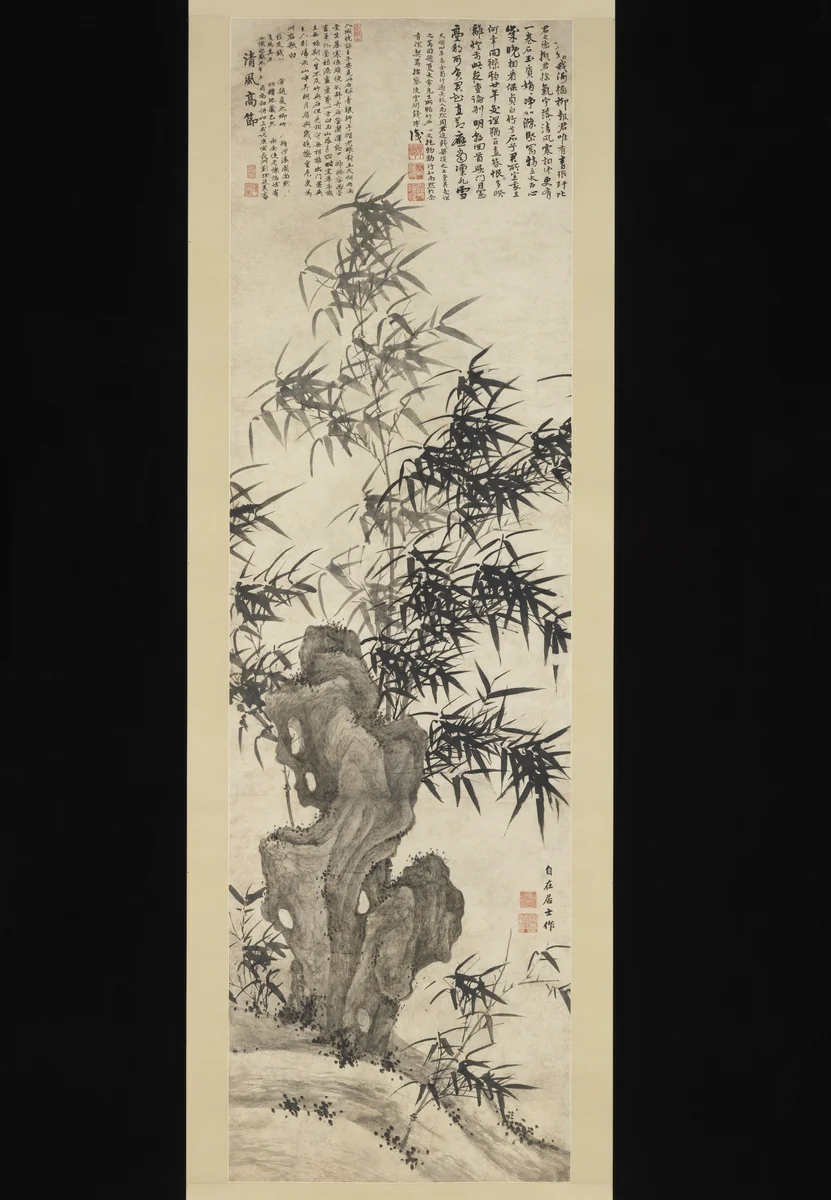 Windblown bamboo by Xia Chang, painting, 1450-1470
