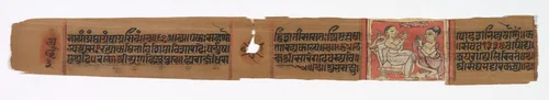 Monk Teaching Lay Disciple: Colophon page from a Kalpa-sutra and Story of Kalakacharya of Devachandra by Unknown, painting, 1279