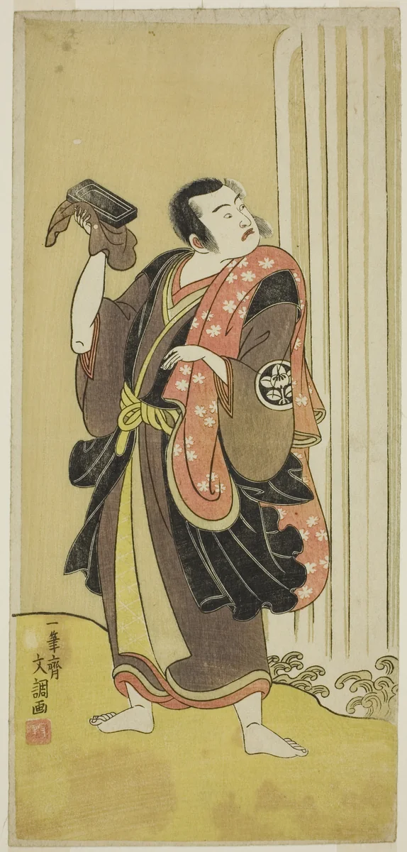 The Actor Ichimura Uzaemon IX as Seigen in the Play Ise-goyomi Daido Ninen, Performed at the Ichimura Theater in the Fall, 1768 by Ippitsusai Buncho, print, 1763-1773