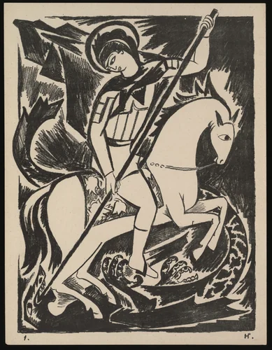 Sv. Georgii (St. George) from Misticheskie obrazy voiny. 14 litografii (Mystical Images of War: Fourteen Lithographs) by Natalia Goncharova, print, 1914