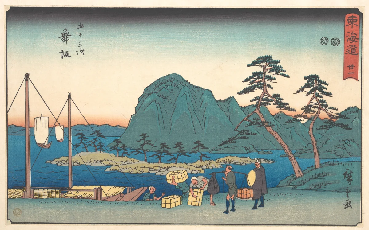Maizaka by Utagawa Hiroshige (歌川広重), print, 1830-1850