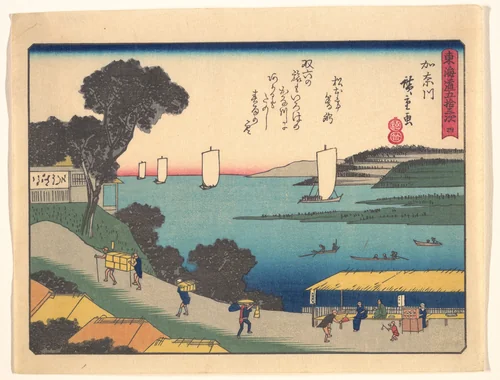 東海道五十三次 か奈川 by Utagawa Hiroshige (歌川広重), print, 1900-1933