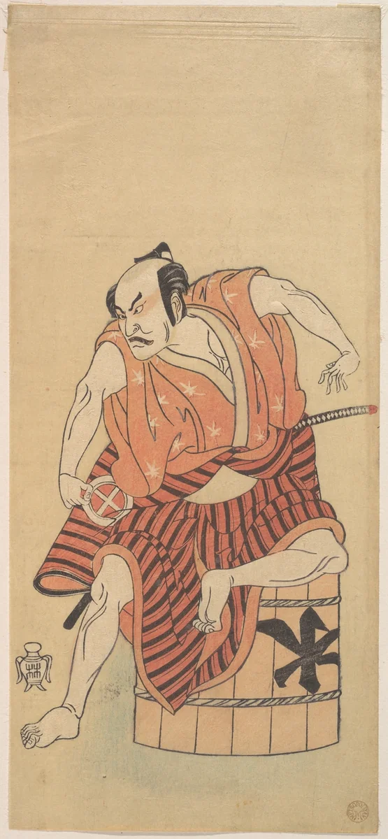 The Third Otani Hiroemon as an Otokodate Seated Upon an Inverted Tub by Katsukawa Shunshô (勝川春章), print, 1768-1769