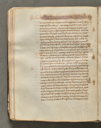 Text, folio 82 (verso), from a Gospel Book with Commentaries by Unknown, book, 1000-1100