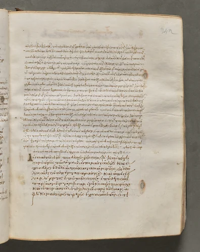Text, folio 342 (recto), from a Gospel Book with Commentaries by Unknown, book, 1000-1100