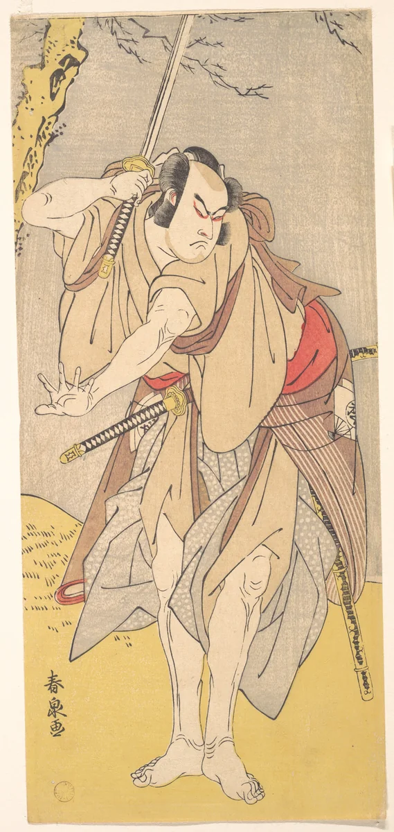 The Actor Onoe Matsusuke as a Samurai with a Drawn Sword by Katsukawa Shunsen, print, 1786