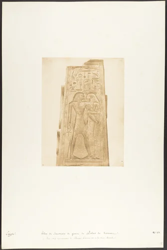 Pilier du Sanctuaire de granit du Palais de Karnac (Bas-relief représentant le Pharaon Thotmès III et la Déesse Nauth) by Maxime Du Camp, photograph, 1849-1850