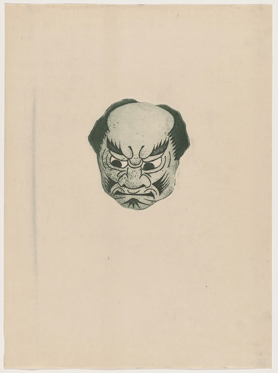 Masque by Henri-Charles Guérard, print, 1895