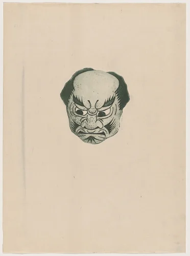 Masque by Henri-Charles Guérard, print, 1895