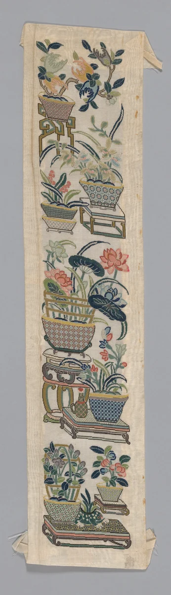 Sleeve Band by Han-Chinese, textile, 1875-1900