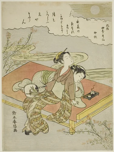 The Eighth Month (Chushu), from the series "Popular Versions of Immortal Poets in Four Seasons (Fuzoku shiki kasen)" by Suzuki Harunobu (鈴木春信), print, 1763-1770