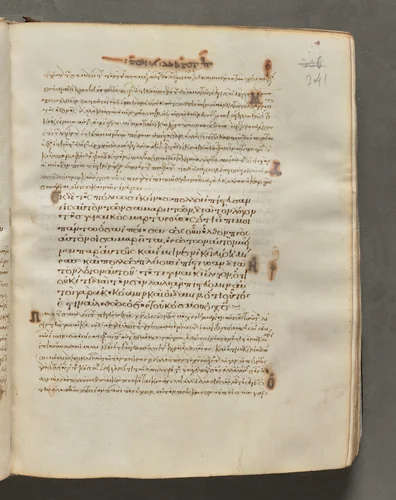 Text, folio 341 (recto), from a Gospel Book with Commentaries by Unknown, book, 1000-1100