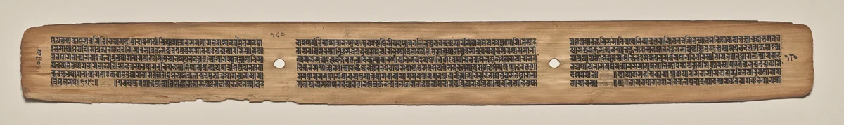 Text, folio 180 (verso), from a Manuscript of the Perfection of Wisdom in Eight Thousand Lines (Ashtasahasrika Prajnaparamita-sutra) by Unknown, painting, 1119
