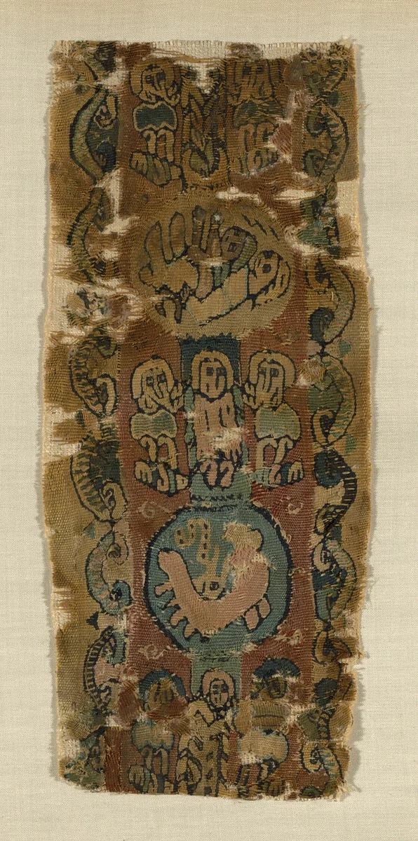 Fragment (Border) by Egypt, textile
