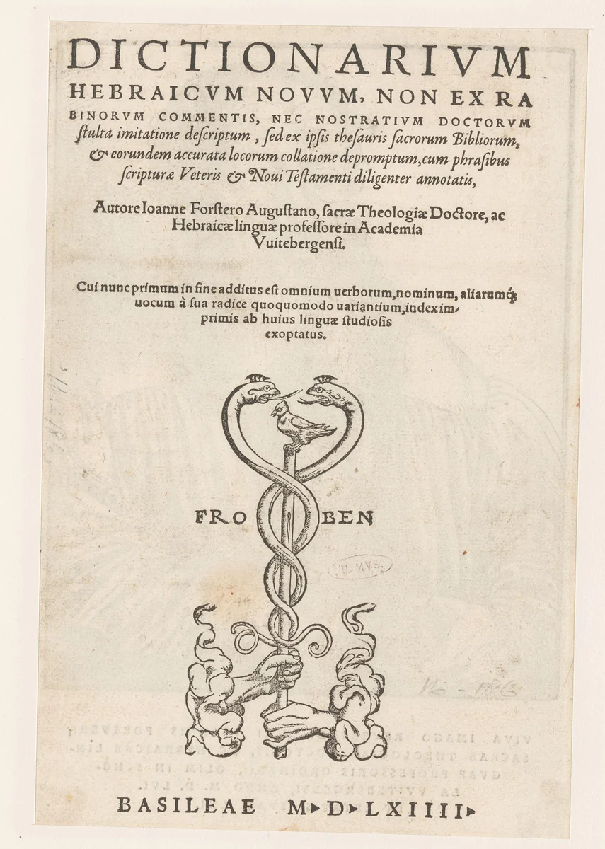 Drukkersmerk van Johann Froben by Monogrammist CV, print, 1556