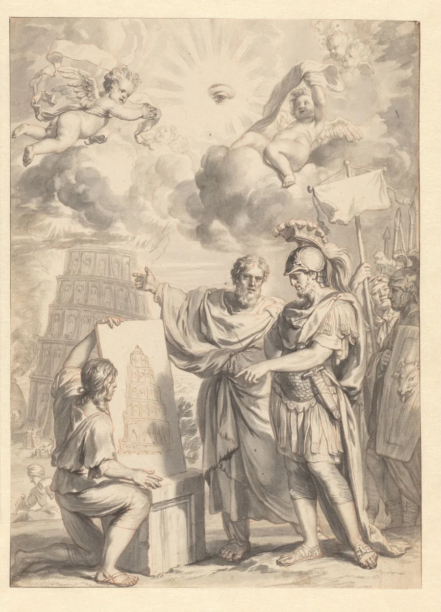 Frontispiece Design for Turris Babel, sive Archontologia by Gerard de Lairesse, drawing, 1679
