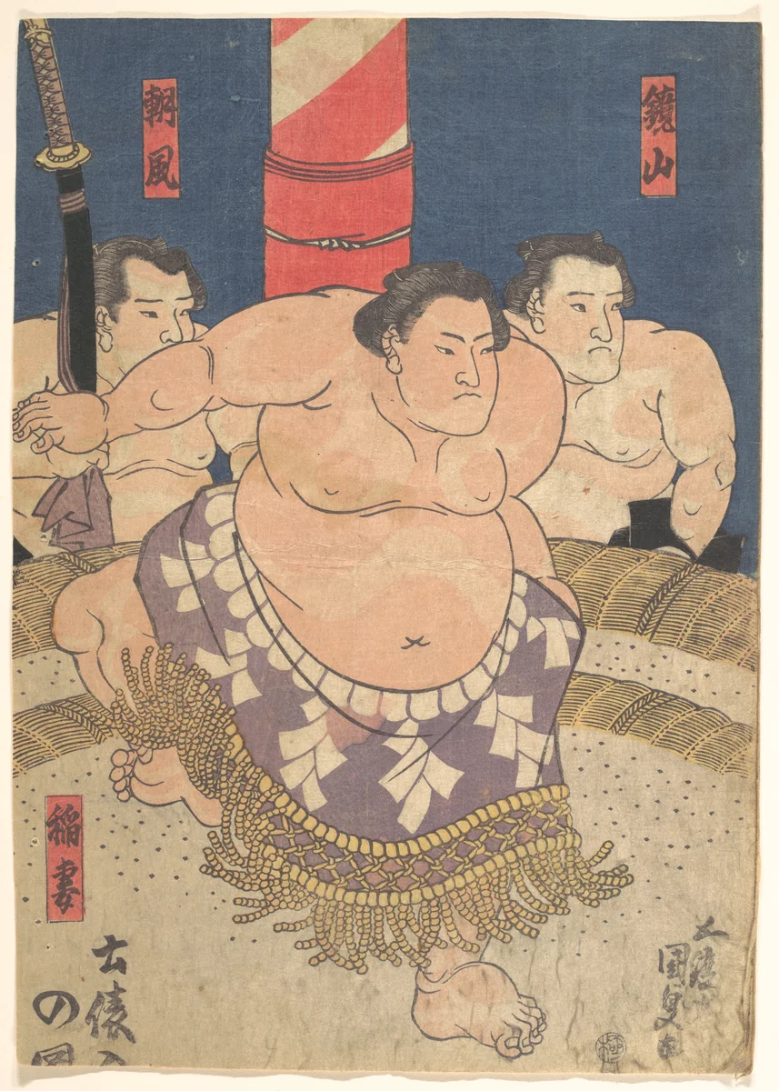 Print by Utagawa Kunisada (歌川国貞), print, 1800-1865
