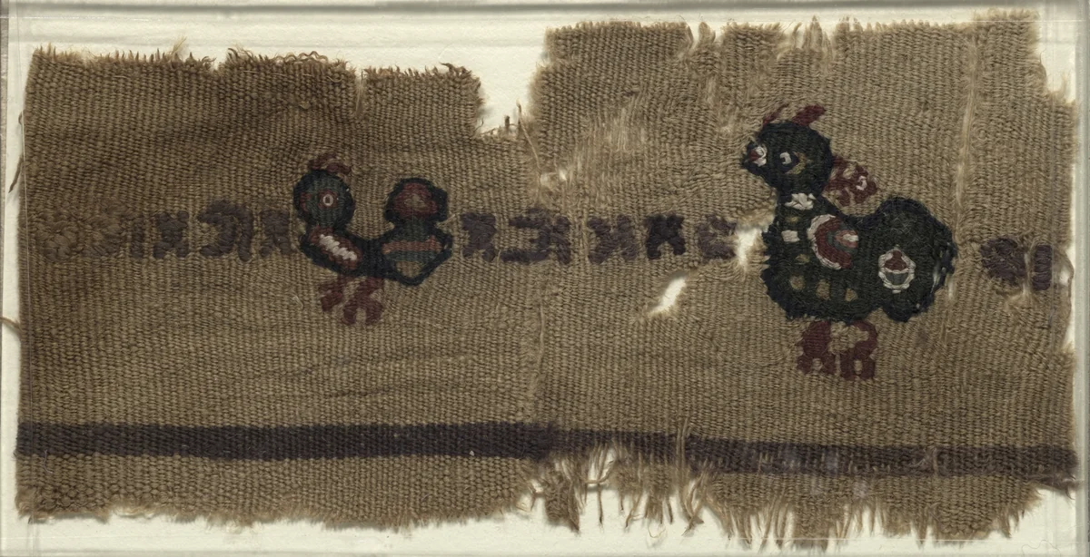Tapestry with Birds and Greek Letters by Unknown, textile, 400-699