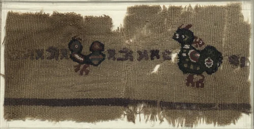Tapestry with Birds and Greek Letters by Unknown, textile, 400-699