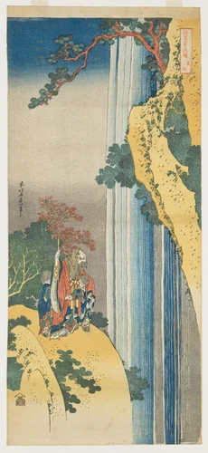 Ri Haku from the series Mirrors of Japanese and Chinese Poems (Shiika shashin kyō) by Katsushika Hokusai (葛飾 北斎), print, 1822-1842