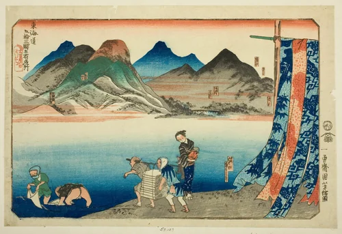 Akasaka, Fujikawa, Okazaki, Chiryu, and Narumi, from the series "Famous Places on the Fifty-three Stations of the Tokaido, Five Stations (Tokaido gojusan eki goshuku meisho)" by Utagawa Kuniyoshi (歌川國芳), print, 1825-1840