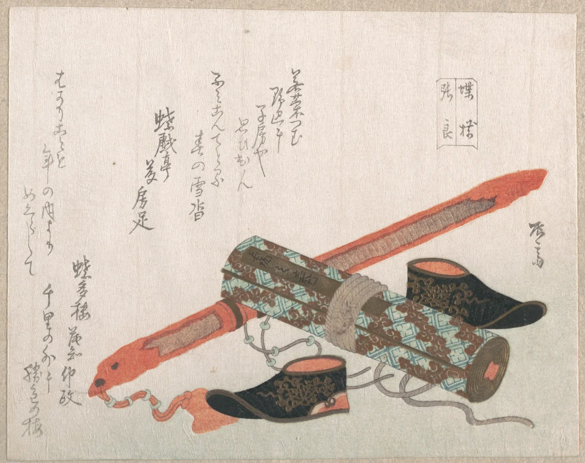 Sword, Shoes and a Scroll, Representing the Chinese Warrior Chōryō by Ryūryūkyo Shinsai (柳々居辰斎), print, 1800-1899