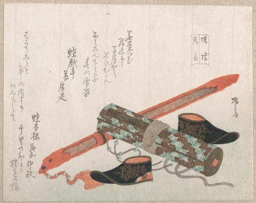 Sword, Shoes and a Scroll, Representing the Chinese Warrior Chōryō by Ryūryūkyo Shinsai (柳々居辰斎), print, 1800-1899