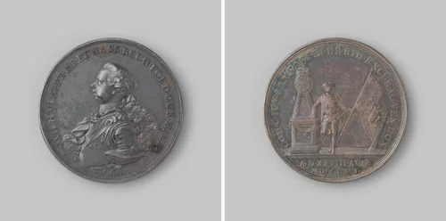 Gedenkpenning intocht te Kampen van Prins Willem V als erfstadhouder, admiraal en kapitein-generaal der Vereenigde Nederlanden by Johan George Holtzhey, metalwork, 1766