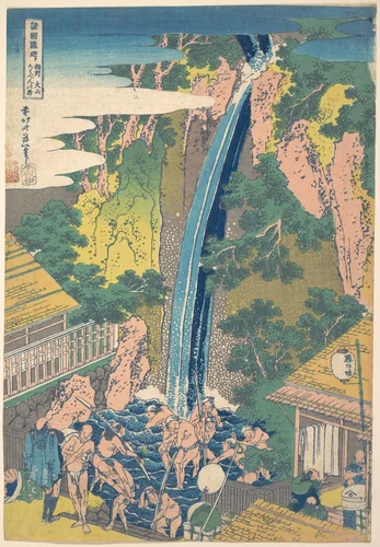 Rōben Waterfall at Ōyama in Sagami Province (Sōshū Ōyama Rōben no taki), from the series A Tour of Waterfalls in Various Provinces (Shokoku taki meguri) by Katsushika Hokusai (葛飾 北斎), print, 1760-1849
