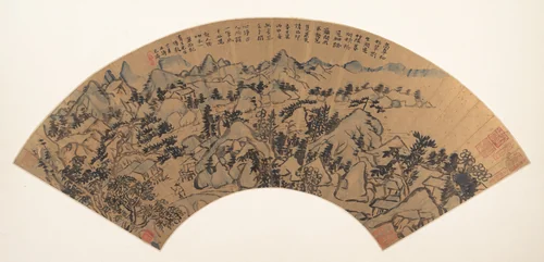 Landscape by Shitao, painting, 1699