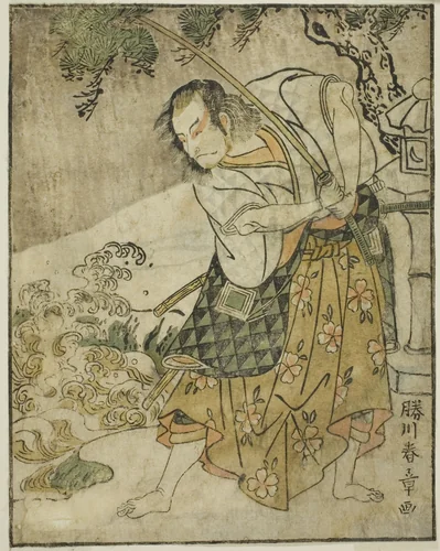 The Actor Ichikawa Danjuro V as Ogata no Sabura (?) in the Play Nue no Mori Ichiyo no Mato, Performed at the Nakamura Theater in the Eleventh Month, 1770 by Katsukawa Shunsho (勝川 春章), print, 1767-1777