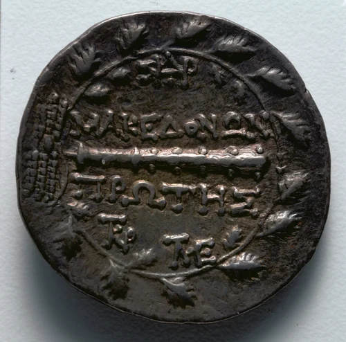 Tetradrachm: Club within Wreath (reverse) by Unknown, metalwork, -158--150