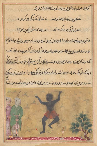 The court jester meets a Zangi dancing with joy, and learns from him that the cause of his happiness is his assignation with a woman who is the jester’s own wife, from a Tuti-nama (Tales of a Parrot): Twenty-second Night by Unknown, painting, 1555-1565