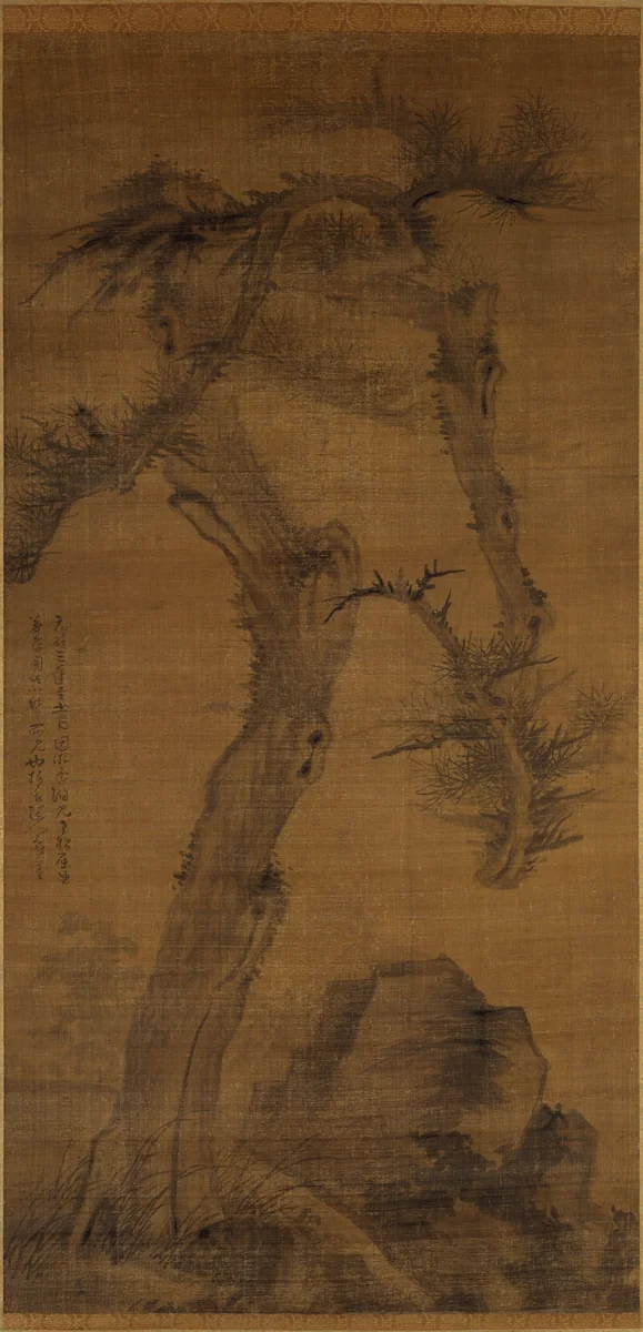 Crooked Pine by Wu Zhen, painting, 1335