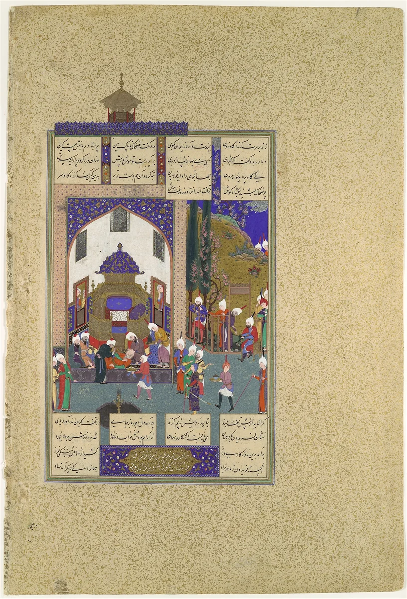 "Zahhak is Told His Fate", Folio 29v from the Shahnama (Book of Kings) of Shah Tahmasp by Abu'l Qasim Firdausi, manuscript, 1498-1549