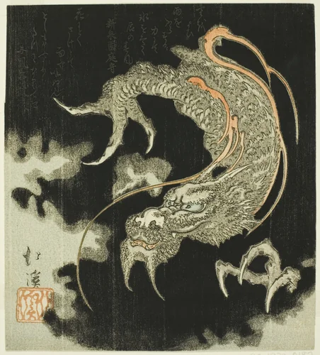 Dragon in the clouds by Totoya Hokkei (魚屋北渓), print, 1832