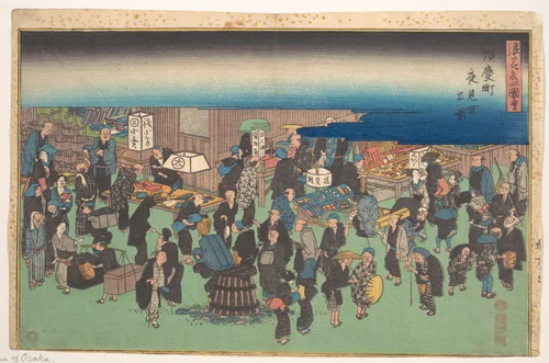 Junkei machi Yomise no Zu by Utagawa Hiroshige (歌川広重), print, 1818-1838