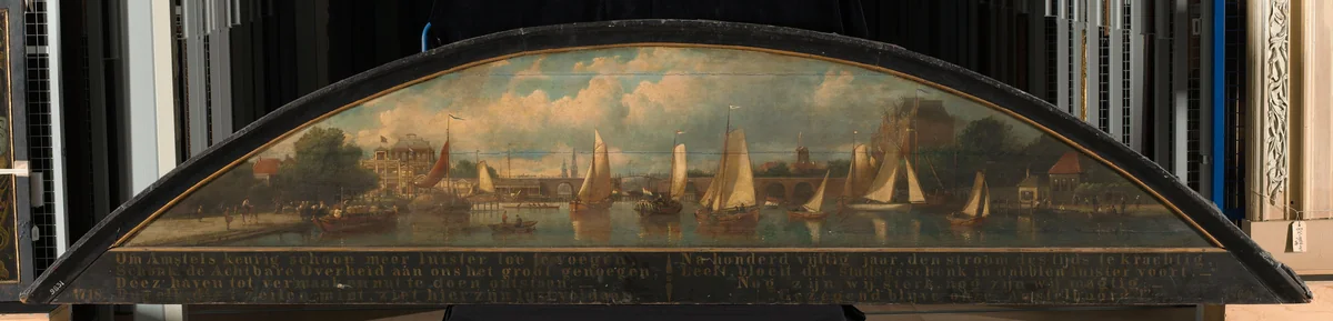 Gezicht op de Hoge Sluis te Amsterdam, vanaf de Amstel Jachthaven by Johan Adolph Rust, painting, 1868