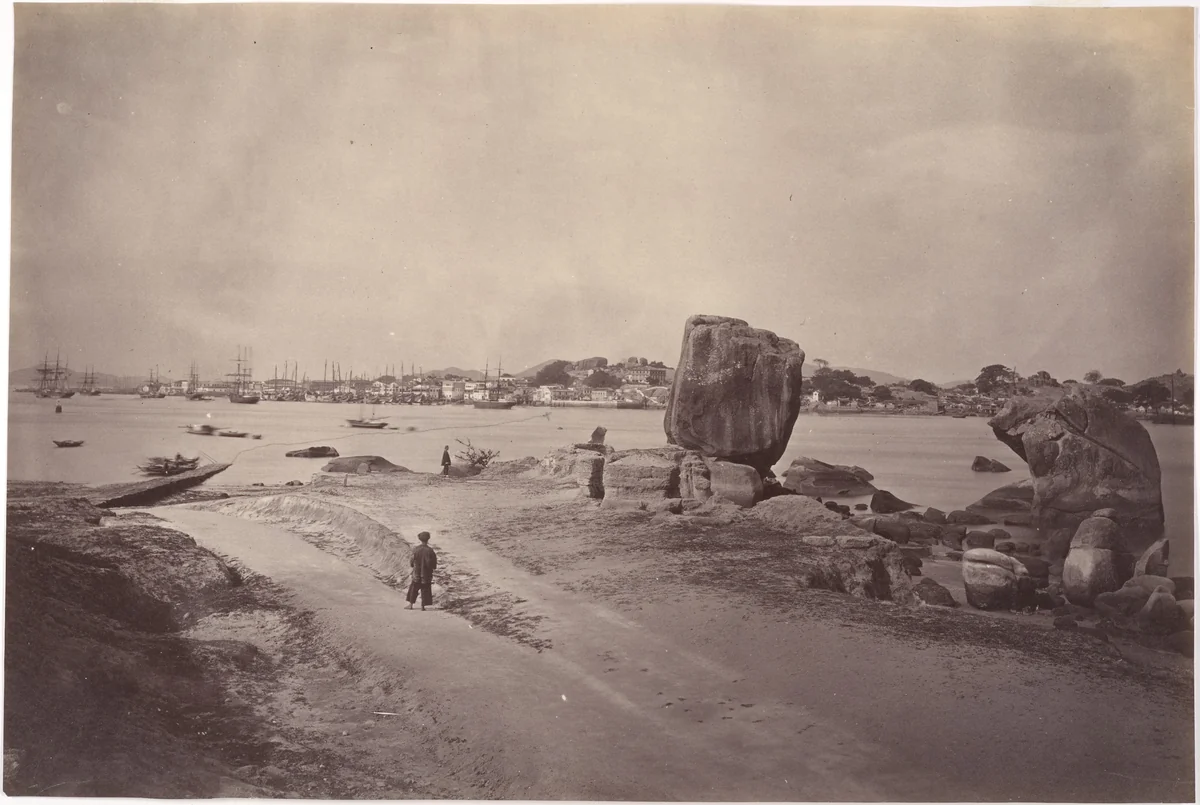 Amoy Harbour by John Thomson, photograph, 1869